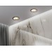 Встраиваемый светильник Ambrella Light Standard Tech A8923