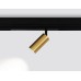 Трековый магнитный светильник Ambrella Light Magnetic 220V GL1213