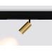Трековый магнитный светильник Ambrella Light Magnetic 220V GL1213