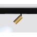 Трековый магнитный светильник Ambrella Light Magnetic 220V GL1213