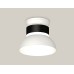 Накладной светильник Ambrella Light Techno spot (N8901, C8102, N8140) XS8102046