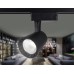Трековый однофазный светильник Ambrella Light Track System GL5978