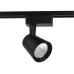 Трековый однофазный светильник Ambrella Light Track System GL5978