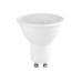 Светодиодная лампа Ambrella Light Present GU10 5W 3000-6400K 207500