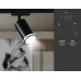 Трековый светильник Ambrella Light Track System GL5202