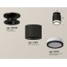 Потолочный светильник Ambrella Light Techno Spot XS7511063 (N7926, C7511, N7121)
