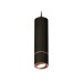 Подвесной светильник Ambrella Light Techno Spot XP7402055 (A2311, C7456, A2073, C7402, N7005)