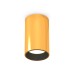 Потолочный светильник Ambrella Light Techno Spot XS6327003 (C6327, N6111)
