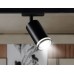 Трековый светильник Ambrella Light Track System GL5202