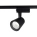 Трековый однофазный светильник Ambrella Light Track System GL5978
