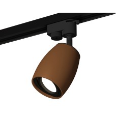 Трековый однофазный светильник Ambrella Light Track System XT1124002 (A2521, C1124, N7002)