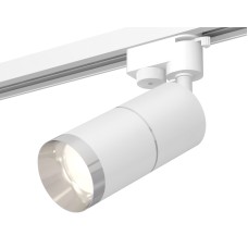Трековый однофазный светильник Ambrella Light Track System XT6301002 (A2520, C6301, A2060, C6301, N6132)