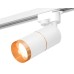 Трековый однофазный светильник Ambrella Light Track System XT6301021 (A2520, C6301, A2062, C6301, N6134)