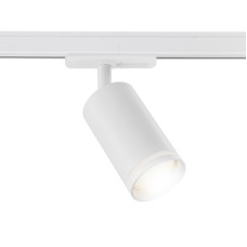 Трековый светильник Ambrella Light Track System GL5200