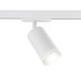 Трековый светильник Ambrella Light Track System GL5200