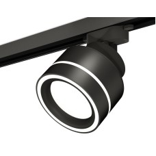 Трековый светильник Ambrella Light Track System XT8102023 (A2526, A2106, C8102, N8434)