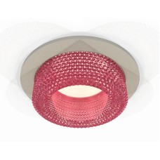 Встраиваемый светильник Ambrella Light Techno XC7623022 (C7623, N7193)
