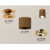 Потолочный светильник Ambrella Light Techno Spot XS7404120 (N7929, C7404, N7004)