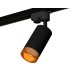 Трековый однофазный светильник Ambrella Light Track System XT6323084 (A2521, C6323, N6154)