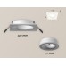Встраиваемый светильник Ambrella Light Techno XC7631040 (C7631, N7110)