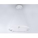 Подвесной светильник Ambrella Light Comfort FL5281