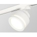 Трековый светильник Ambrella Light Track System XT8101022 (A2524, A2105, C8101, N8412)