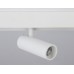 Трековый светильник Ambrella Light Track System GL3819