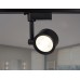 Трековый однофазный светильник Ambrella Light Track System GL6391