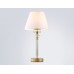 Настольная лампа Ambrella Light High Light Heigh Light LH71027