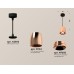 Подвесной светильник Ambrella Light Techno Spot XP1144001 (A2302, C1144, N7035)
