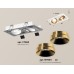 Встраиваемый светильник Ambrella Light Techno Spot XC7663024 (C7663, N7034)