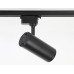 Трековый светильник Ambrella Light Track System GL5828