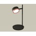 Настольная лампа Ambrella Light Traditional (C9802, N8126) XB9802153
