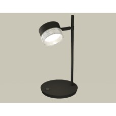 Настольная лампа Ambrella Light Traditional (C9802, N8480) XB9802250