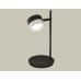 Настольная лампа Ambrella Light Traditional (C9802, N8480) XB9802250