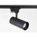 Трековый светильник Ambrella Light Track System GL5828