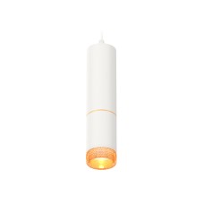 Подвесной светильник Ambrella Light Techno Spot XP6312020 (A2301, C6342, A2062, C6312, N6154)