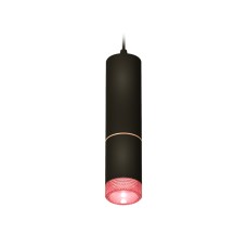Подвесной светильник Ambrella Light Techno Spot XP6313030 (A2302, C6343, A2063, C6313, N6152)