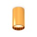 Потолочный светильник Ambrella Light Techno Spot XS6327001 (C6327, N6113)