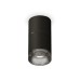 Потолочный светильник Ambrella Light Techno Spot XS7402162 (C7402, A2071, C7402, N7192)
