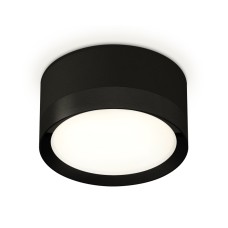 Потолочный светильник Ambrella Light Techno Spot XS8102002 (C8102, N8113)