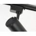 Трековый светильник Ambrella Light Track System GL5828