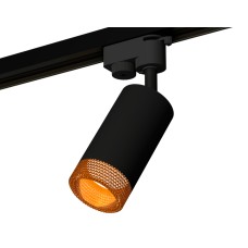 Трековый однофазный светильник Ambrella Light Track System XT6323084 (A2521, C6323, N6154)
