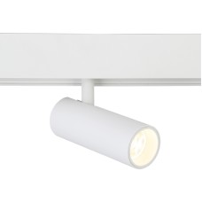 Трековый светильник Ambrella Light Track System GL3819