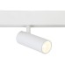 Трековый светильник Ambrella Light Track System GL3819
