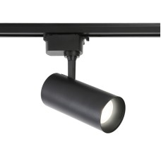 Трековый светильник Ambrella Light Track System GL5828