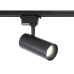 Трековый светильник Ambrella Light Track System GL5828