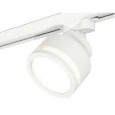 Трековый светильник Ambrella Light Track System XT8101022 (A2524, A2105, C8101, N8412)