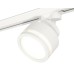 Трековый светильник Ambrella Light Track System XT8101022 (A2524, A2105, C8101, N8412)