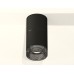 Потолочный светильник Ambrella Light Techno Spot XS7402162 (C7402, A2071, C7402, N7192)